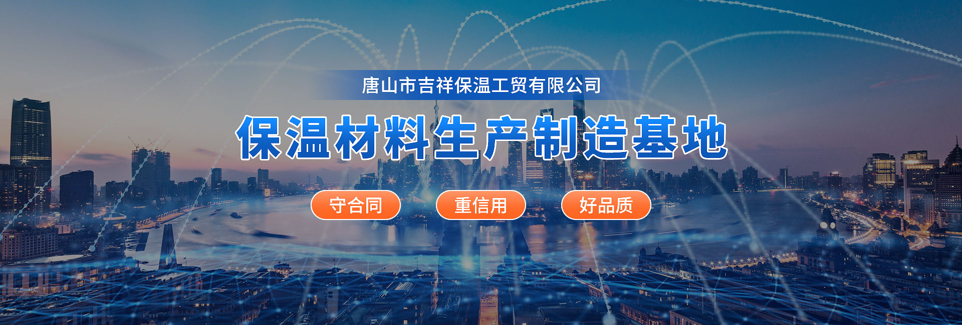 真石漆釜,真石漆搅拌罐,纳米砂磨机,真石漆搅拌机,真石漆搅拌釜,质感漆设备,卧式砂磨机,密闭砂磨机,磨剥机
