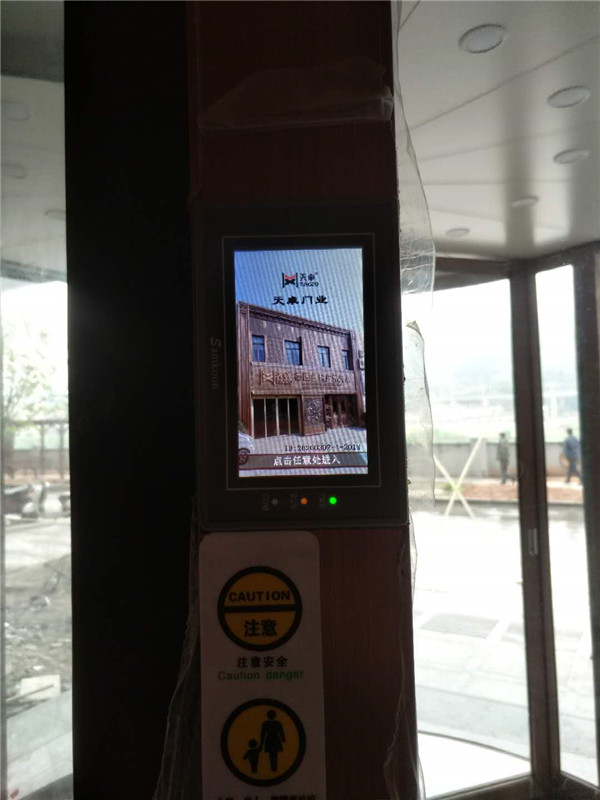 石泉兩翼自動旋轉門天卓自動門控制屏 石泉兩翼自動旋轉門天卓自動門控制屏